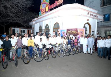 बेबडओहोळ येथे कॅनरा बँकेच्या CSR निधीतून गरजू विद्यार्थ्यांना मोफत सायकल वाटप बेबडओहोळ येथे कॅनरा बँकेच्या CSR निधीतून गरजू विद्यार्थ्यांना मोफत सायकल वाटप