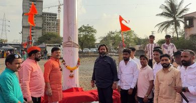 आमदार महेशदादा लांडगे यांच्या हस्ते कृष्णानगरात ५१ फुटी भगव्या ध्वजाचे राष्ट्रार्पण! आमदार महेशदादा लांडगे यांच्या हस्ते कृष्णानगरात ५१ फुटी भगव्या ध्वजाचे राष्ट्रार्पण!