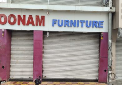 व्यापाऱ्यांनी एकजुट दाखवावी – श्रीचंद आसवानी कॉपीराईट धाडी विरोधात व्यापाऱ्यांचे बंदचे हत्यार व्यापाऱ्यांनी एकजुट दाखवावी – श्रीचंद आसवानी कॉपीराईट धाडी विरोधात व्यापाऱ्यांचे बंदचे हत्यार