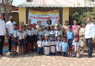 जिल्हा परिषद प्राथमिक शाळा राजेवाडी येथे शैक्षणिक साहित्य वाटप जिल्हा परिषद प्राथमिक शाळा राजेवाडी येथे शैक्षणिक साहित्य वाटप