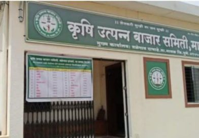 मावळ बाजार समितीत सत्तास्फोट; ९ राजीनाम्यांनी राजकारण ढवळून निघाले! मावळ बाजार समितीत सत्तास्फोट; ९ राजीनाम्यांनी राजकारण ढवळून निघाले!