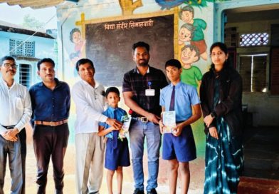 जिल्हा परिषद कोल्हापूर यांच्यामार्फत घेण्यात आलेल्या विविध परीक्षेत विद्या मंदिर सिमालवाडी शाळेचे घवघवीत यश… जिल्हा परिषद कोल्हापूर यांच्यामार्फत घेण्यात आलेल्या विविध परीक्षेत विद्या मंदिर सिमालवाडी शाळेचे घवघवीत यश…