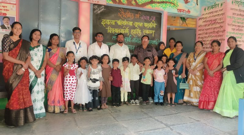 न्यू इंग्लिश स्कूल प्राथ. शाळेत   इयत्ता पहिलीचा सेमी इंग्रजी वर्ग सुरु