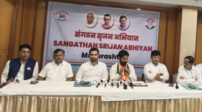 काँग्रेस पक्ष पुनर्बांधणी साठी ‘संघटन सृजन अभियान’ सुरू – काँग्रेस निरीक्षक आमदार विनोद सुलतानपुरी  शहराध्यक्षपदासह इतर पदांच्या इच्छुकांच्या मुलाखती सुरू