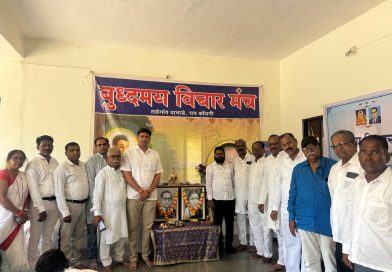 राव कॉलनीत १३५ वी डॉ. बाबासाहेब आंबेडकर जयंती उत्साहात साजरी राव कॉलनीत १३५ वी डॉ. बाबासाहेब आंबेडकर जयंती उत्साहात साजरी