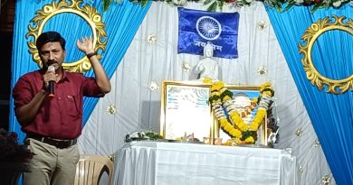 डॉ.बाबासाहेब आंबेडकर नव्या जगाचा सक्सेस पासवर्ड-प्रा.आर.आर. डोके