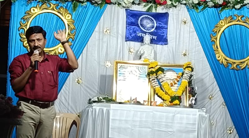 डॉ.बाबासाहेब आंबेडकर नव्या जगाचा सक्सेस पासवर्ड-प्रा.आर.आर. डोके