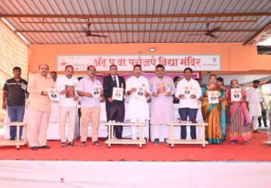 कार्यकुशल,उत्कृष्ट संघटक, कुशल नियोजक व गुणग्राहक प्रशासक ओळख  असलेले मुख्याध्यापक  : बाळा भेगडे