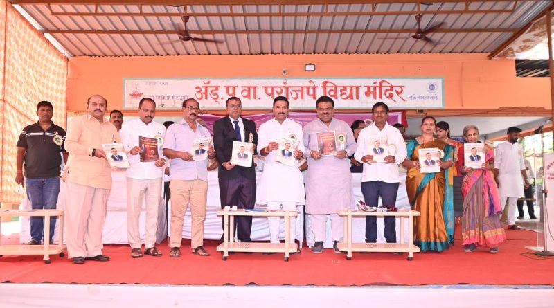 कार्यकुशल,उत्कृष्ट संघटक, कुशल नियोजक व गुणग्राहक प्रशासक ओळख  असलेले मुख्याध्यापक  : बाळा भेगडे