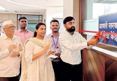 तळेगाव दाभाडे नगरपरिषदेत आपले सरकार सेवा केंद्र’ सुरू : नागरिकांसाठी पारदर्शक, जलद सेवांचा नवा अध्याय