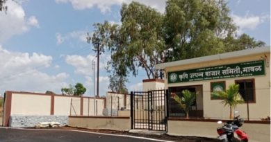 मावळ बाजार समिती बरखास्तीला मंत्रालयातुन ब्रेक:राजकीय सत्तासंघर्षाला नवी धार