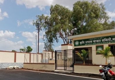 मावळ बाजार समिती बरखास्तीला मंत्रालयातुन ब्रेक:राजकीय सत्तासंघर्षाला नवी धार