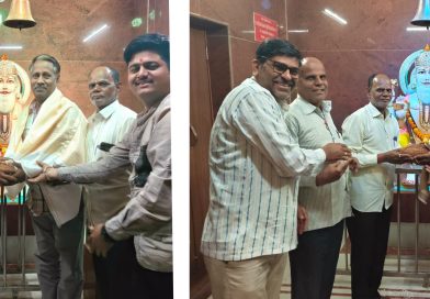 जय परशुराम सेवा संघ सन 2026 च्या जयंती उत्सव समितीच्या   पिंपरी-चिंचवड शहराध्यक्षपदी हनुमंत रामदासी, उपाध्यक्षपदी सिद्धांत चौधरी यांची बिनविरोध निवड   जय परशुराम सेवा संघाच्या  संघटनेत नव्या नेतृत्वाला संधी; कार्यकर्त्यांमध्ये उत्साहाचे वातावरण