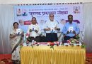 “लाख मोलाची माणसं” आणि “विचार तरंग” या पुस्तकांचा प्रकाशन सोहळा संपन्न “लाख मोलाची माणसं” आणि “विचार तरंग” या पुस्तकांचा प्रकाशन सोहळा संपन्न