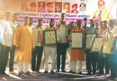 जेतवन धम्मयान एज्युकेशन ट्रस्टच्या वतीने महापुरुषांच्या संयुक्त जयंतीनिमित्त समाज भुषण पुरस्कार वितरण.