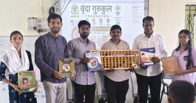 वृंदा गुरुकुल फाउंडेशनतर्फे अबॅकस व वैदिक मॅथ्स पुस्तकांचे प्रकाशन आणि विद्यार्थ्यांना वाटप वृंदा गुरुकुल फाउंडेशनतर्फे अबॅकस व वैदिक मॅथ्स पुस्तकांचे प्रकाशन आणि विद्यार्थ्यांना वाटप