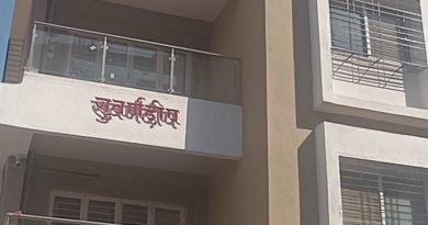 महापालिकेचा कागदी कारभार; सुवर्णदीप रेसिडेन्सीमधील अनधिकृत बांधकामावर कारवाई फक्त व्हॉट्सॲपवरच?
