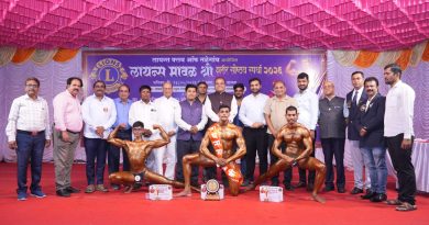 लायन्स क्लब ऑफ तळेगांव आयोजित “लायन्स मावळ श्री शरीर सौष्ठव स्पर्धा २०२६” उत्साहात संपन्न