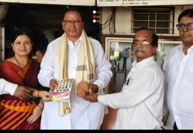 “महागाई, बेरोजगारी आणि महिलांच्या सुरक्षेवर काँग्रेसचा एल्गार”; देहूत वनिताताई देशकर यांनी मांडला आगामी नगरपंचायतीचा अजेंडा..! “महागाई, बेरोजगारी आणि महिलांच्या सुरक्षेवर काँग्रेसचा एल्गार”; देहूत वनिताताई देशकर यांनी मांडला आगामी नगरपंचायतीचा अजेंडा..!