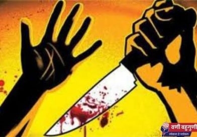झोपेत असलेल्या व्यक्तीवर धारदार शस्त्राने जीवघेणा हल्ला झोपेत असलेल्या व्यक्तीवर धारदार शस्त्राने जीवघेणा हल्ला