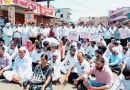 धुळीच्या विळख्यात टाकवे परिसर; स्टोन क्रशरविरोधात ग्रामस्थांचे भव्य जनआंदोलन धुळीच्या विळख्यात टाकवे परिसर; स्टोन क्रशरविरोधात ग्रामस्थांचे भव्य जनआंदोलन