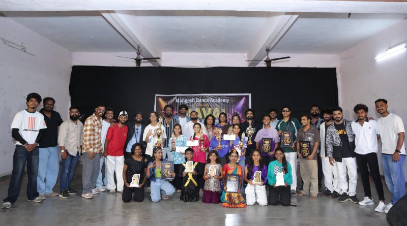 मंगेश डान्स अकॅडमी आयोजित “मावळ डान्स आयडॉल” तालुकास्तरीय डान्स स्पर्धा उत्साहात संपन्न झाली मंगेश डान्स अकॅडमी आयोजित “मावळ डान्स आयडॉल” तालुकास्तरीय डान्स स्पर्धा उत्साहात संपन्न झाली