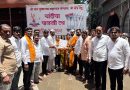 वाढदिवसानिमित्त सामाजिक बांधिलकीची जपणूक; देणग्या व सेवाभावी उपक्रमांनी साजरा सोहळा