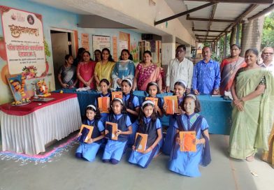 शाळांचा पहिला दिवस ठरला आनंदोत्सव  नवीन विद्यार्थ्यांवर पुष्पवृष्टी; पाठ्यपुस्तकांचे वितरण