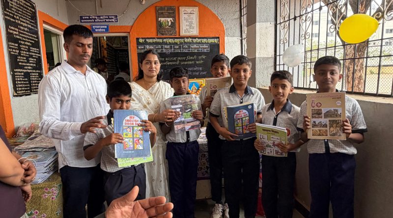 वीर जिजामाता प्राथमिक शाळा क्र. ५ मध्ये शाळा प्रवेशोत्सव उत्साहात संपन्न
