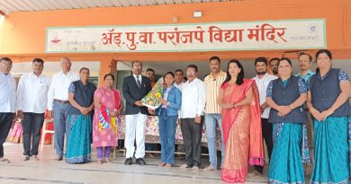 ज्ञानसाधनेचा संदेश अन् नासा गर्लचा गौरव; पु. वा. परांजपे विद्यामंदिरात प्रेरणादायी कार्यक्रम उत्साहात संपन्न
