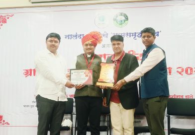 आदर्श सहाय्यक कृषी अधिकारी अक्षय ढुमणे यांना राज्यस्तरीय ‘ग्रामसमृद्धी सन्मान २०२६’ मावळच्या कृषी क्षेत्रातील उल्लेखनीय कार्याचा गौरव; पुण्यात पुरस्कार प्रदान आदर्श सहाय्यक कृषी अधिकारी अक्षय ढुमणे यांना राज्यस्तरीय ‘ग्रामसमृद्धी सन्मान २०२६’ मावळच्या कृषी क्षेत्रातील उल्लेखनीय कार्याचा गौरव; पुण्यात पुरस्कार प्रदान