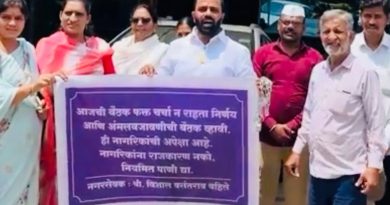 वडगाव नगरपंचायत पाणीपुरवठा समस्या बैठकीत भाजपा नगरसेवक यांचा आक्रमक पवित्रा; टँकरद्वारे पाणीपुरवठ्याचे आश्वासन