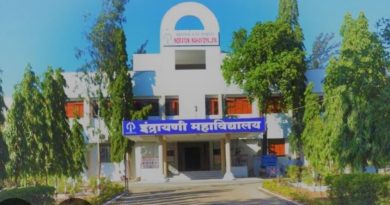 प्रवेशासाठी रविवारी आणि सुट्टीच्या दिवशीही  महाविद्यालय सुरु राहणार – श्री. रामदास काकडे