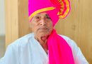खेड तालुक्यातील प्रगतशील शेतकरी शांताराम कडूसकर यांची चेअरमनपदी बिनविरोध निवड